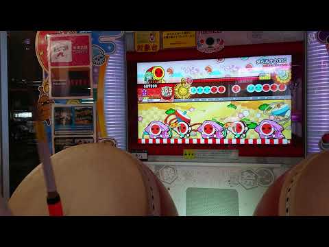 太鼓の達人ニジイロVer. タベルナ2000 全良