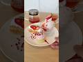 いちご尽くしのゆったりカフェ