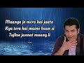 Ajj Din Chadheya   Lyric   Love Aaj Kal   Full Lyrical Song360p