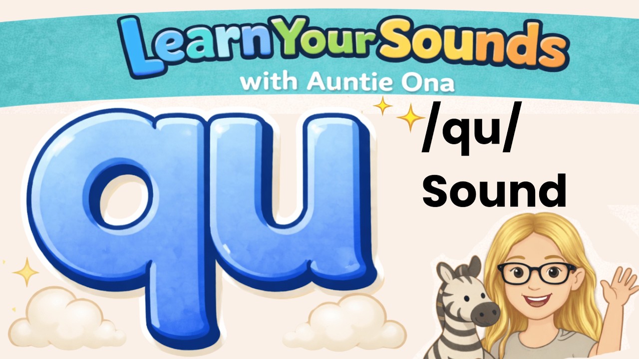 Звук «qu» | Фонетика для детей | Слияние звуков и примеры из реальной жизни