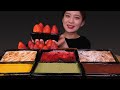 🧁Tiramisu😋신기하고 신박한 티라미슈 먹방!!😍 [Orignal, Strawberry, Green tea, Lotus biscoff tiramisu] Mukbang