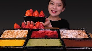 🧁Tiramisu😋신기하고 신박한 티라미슈 먹방!!😍 [Orignal, Strawberry, Green tea, Lotus biscoff tiramisu] Mukbang