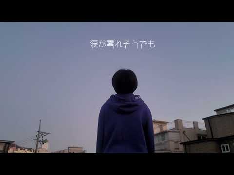 夜に駆けるcover HAJWA
