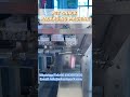 Pet snack packaging machine#packingmachine #automaticpackagingmachine #petsnacks #machine
