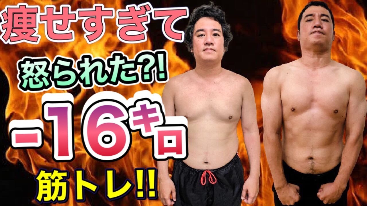 筋トレする方いかがですか？ 上腕の筋肥大は「トライセプスエクステンション」が最適解！論文で解明