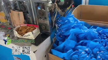 Drawstring garbage bag