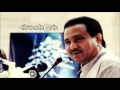 محمد عبده - موال : يا قُمرِيَّةَ الوادي + ريانة العود