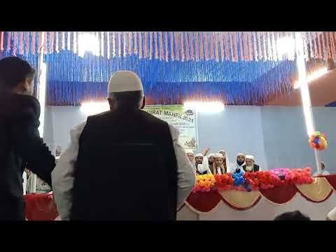 Qari Tayyab Jamal Surah Fatiha