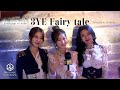 [ENG] 3YE(써드아이) | Fairy Tale [ Dusseldorf : Fourth page of Europe ]