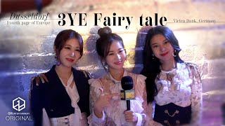 [Eng] 3Ye(써드아이) | Fairy Tale [ Dusseldorf : Fourth Page Of Europe ]