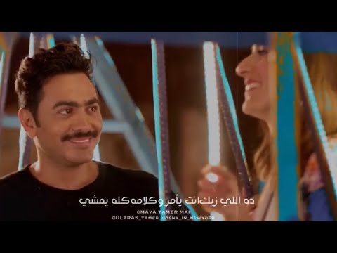 دا الي زيك انت يتشال ع الرأس و مينزلشي