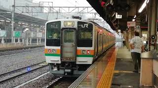 このスジの1064レはこの日運休だったのにEF210 167号機牽引名古屋タ行フレームライナー名古屋通過