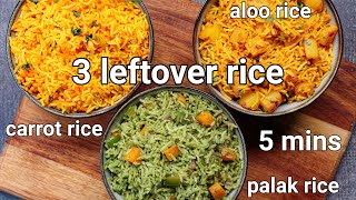 3 instant lunch box vegetable rice recipes with leftover rice | leftover instant rice lunch box idea