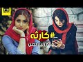 نغمة رنين للعشاق يمته تجيني حبيبي تخبل تعال نزلها نغمه جهازك نغمة رنين للعشاق يمته تجيني حبيبي تخبل تعال نزلها نغمه جهازك