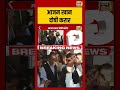 Azam Khan Convicted | आजम खान दोषी करार | #viralnews #shortvideo #viralvideo #shorts