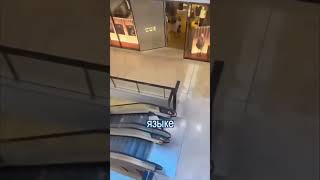 НЕ ПОДХОДИ: мужик в Австралии остановил нападавшего на торговый центр
