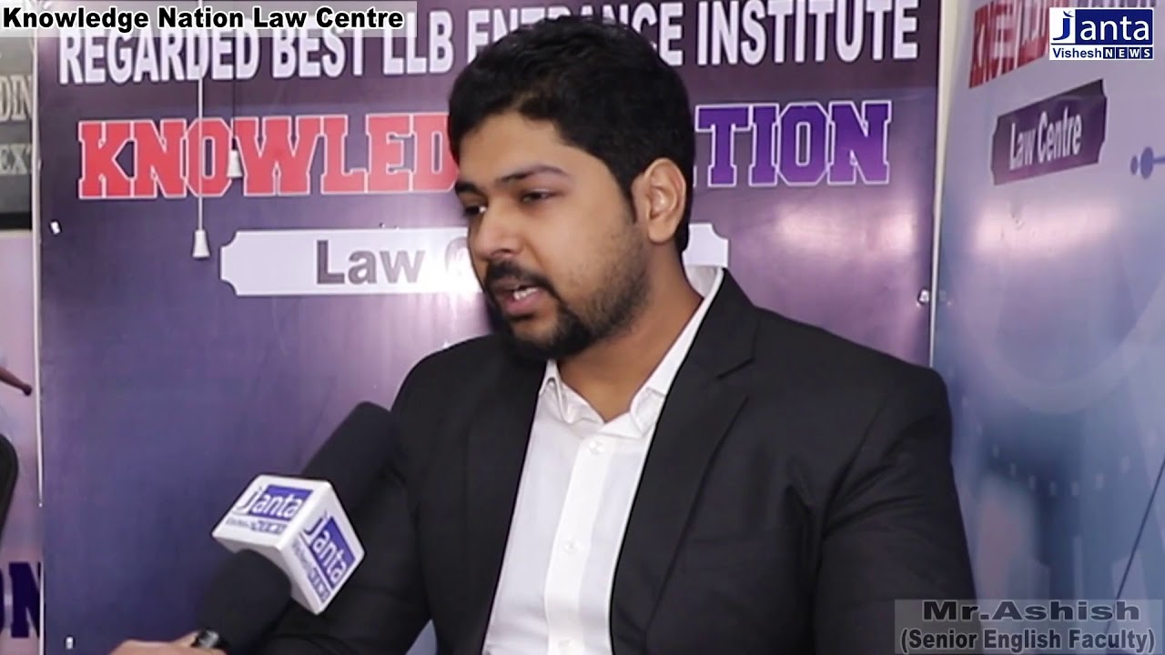 Knowledge Nation Law Centre - YouTube
