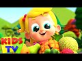 Canção de frutas | Musica para bebes | Animação | Kids Tv em Português | Desenho animado