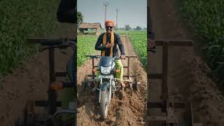 बाबा महाकाल ने मोटरसाइकिल को छोटा ट्रैक्टर बना दिया