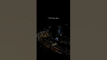 جوايا غرام ايامي معاك هيثم شاكر اغاني ستوريات حالات تصميم 