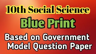 10th Social Science Blue Print | Toppers Education