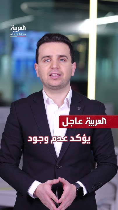     |   :      
 - نشر قبل 18 دقيقة