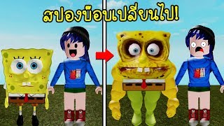 Ava Game المغرب Vlip Lv - ชวตของนางฟา roblox fairy cove