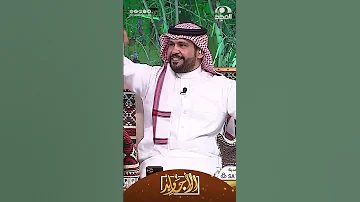 معلم سوداني يقول لي ما ودك تدخل المعلومات يا سكران وهذا اللي صار أحمد السكران 