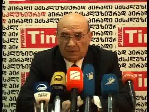 გურამ ძაგანია 24.03.2014