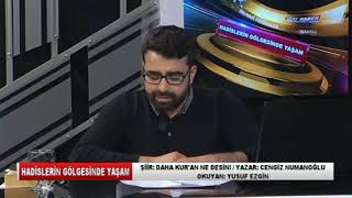 Daha Kur'ân Ne Desin! - Cengiz NUMANOĞLU  #dinişiirler  #cengiznumanoğlu #tasavvuf