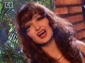 Диана Милионер 1997 