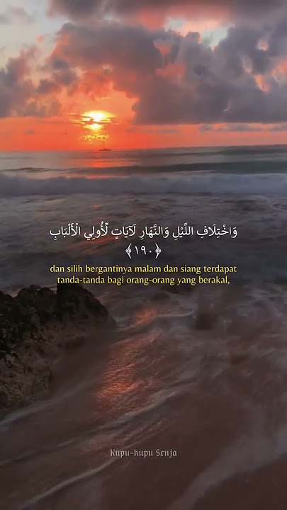 Surah Ali 'Imran Ayat 190-194 nada Jiharkah merdu