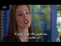 إعلان 2 مسلسل البدر الحلقة 17 مترجم 