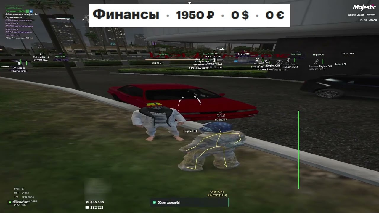 ночное падение видео