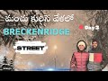 Breckenridge City in Colorado (Day 3/9)