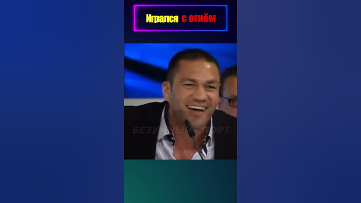 Считал Кличко переоценённым… пока не встретился с ним в ринге. #shorts