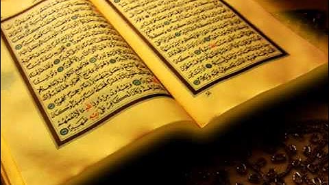 سورة القيامة ياسر القزلان .رمضان 1432