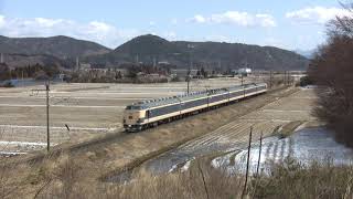 583系快速あいづ～磐越西線安子ヶ島(at Akogashima, Fukushima, Ban-etsu-sai line)