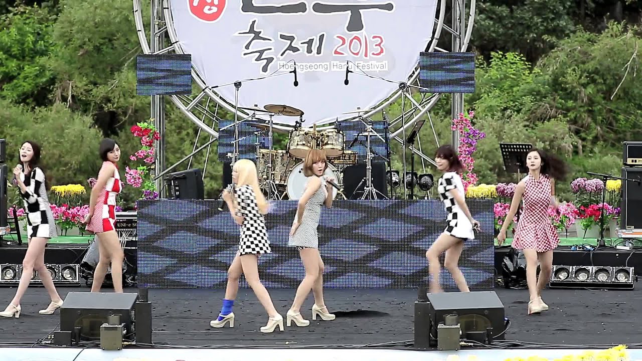 131005 횡성한우축제 - 헬로비너스, 차 마실래