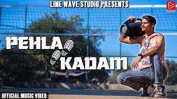 Pehla Kadam 🚀 | Safar Ka Shuruaat | V Boss X ASVII | Motivational Anthem 2025