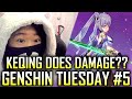 My Wife's Keqing actually DOES DAMAGE?!?! - Genshin Tuesday #5 | Genshin Impact