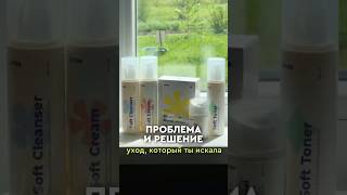 Выбери свои баночки для ухода за кожей 👇🏻