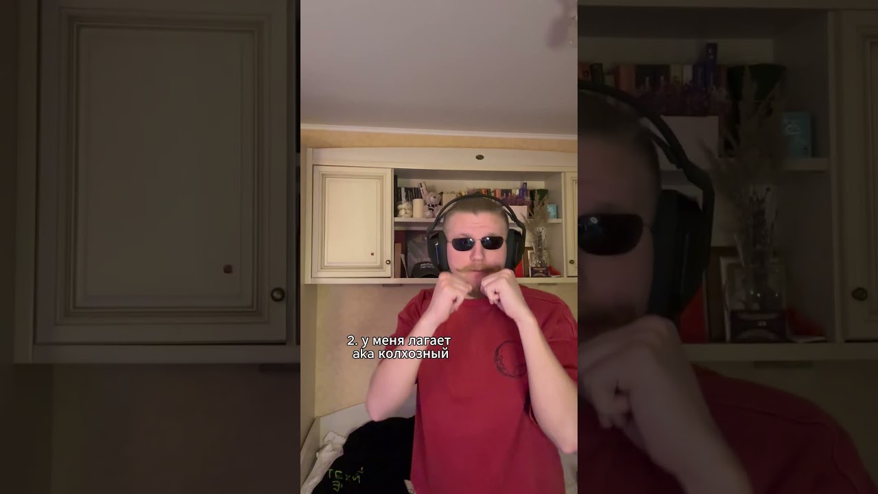 87 день! Собираю геймеров