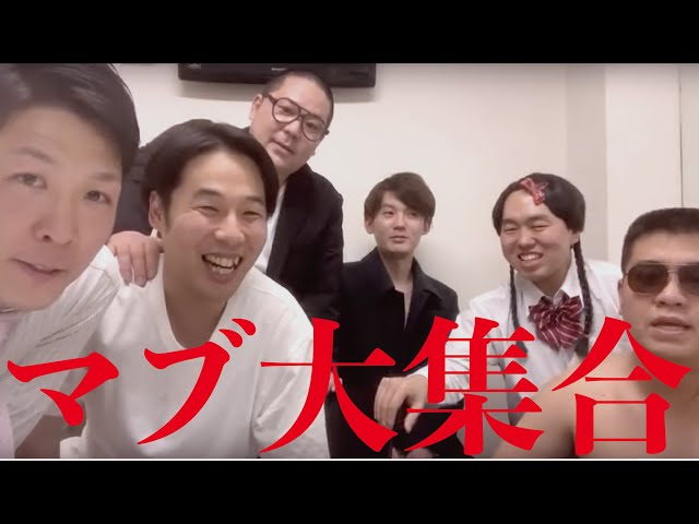 🍓10万人！記念配信🍓【ジェラードン】