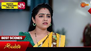 Sevanthi - Best Scenes | 21 May 2024 | Kannada Serial | Udaya TV