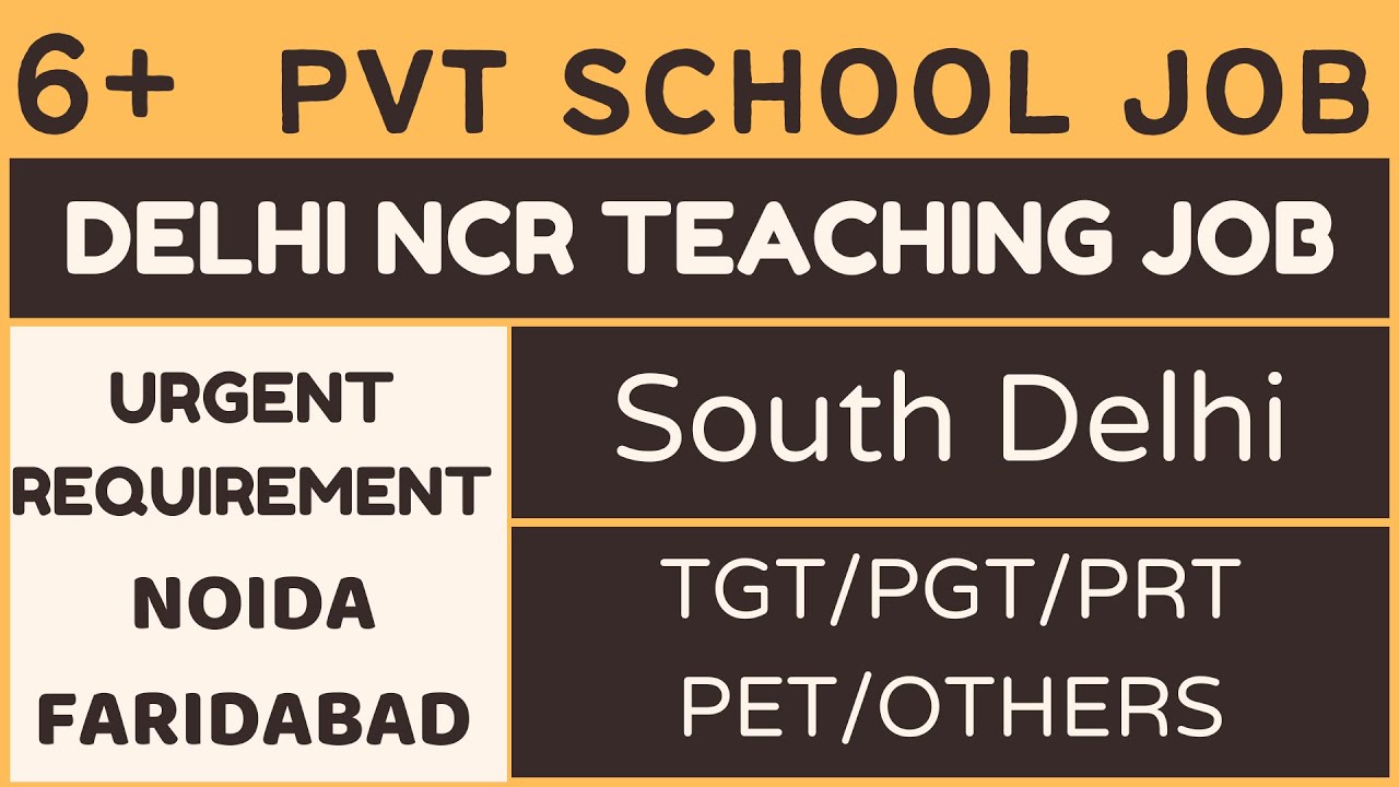 6 PVT SCHOOL JOB SOUTH DELHI TEACHING JOB FARIDABAD NOIDA rps-sidhrawali-gurugram-teacher-vacancy-for-session-2023-24-6