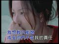 鄭秀文 Sammi Cheng 完整 Official MV 國 