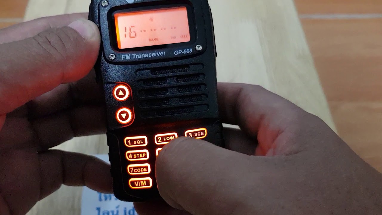 วิธีบันทึกช่อง motorola GP668