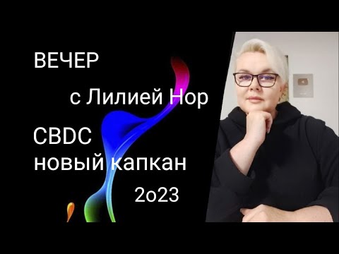 Видео: Ярост в движение: терористи на врати и крещящи хора по стени от WK Interact