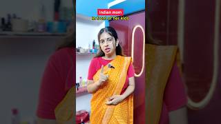 Indian mom in front of her kids vs masi 🤣|| #ytshorts #youtube #funny #comedy #entertainment #fyp